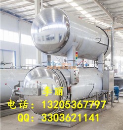 熟食加工關鍵設備解析 高溫殺菌鍋與小型殺菌鍋的價格與選擇指南